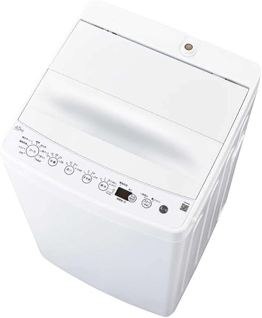 緑林シリーズ 【美品】ハイアール全自動洗濯機BW-45A 洗濯機一人暮らし